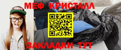 Альфа ПВП Тверь