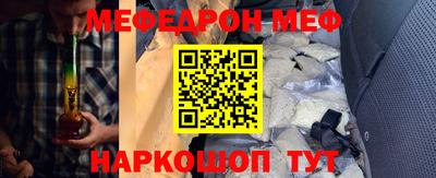 Альфа ПВП Тверь