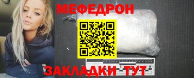 Альфа ПВП Тверь