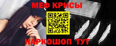 дмт Татарск