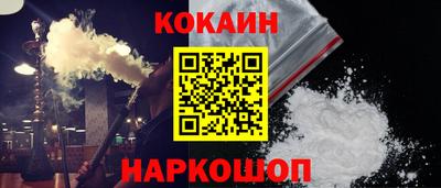 прущий лед Тара