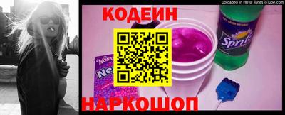 прущий лед Тара