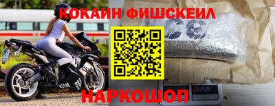 прущий лед Тара