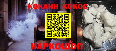 прущий лед Тара