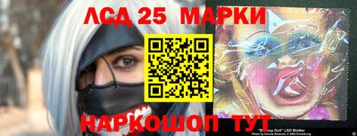 прущий лед Тара