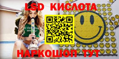 дмт Татарск