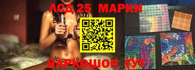 прущий лед Тара