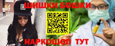 дмт Татарск