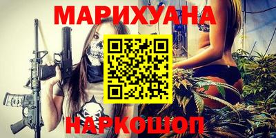 прущий лед Тара