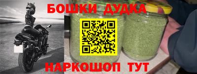 прущий лед Тара