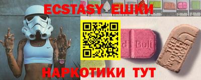 прущий лед Тара