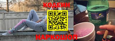 Альфа ПВП Тверь