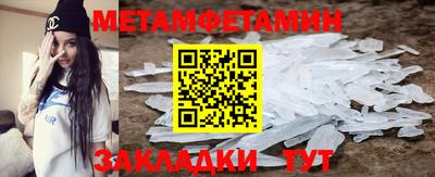 Альфа ПВП Тверь