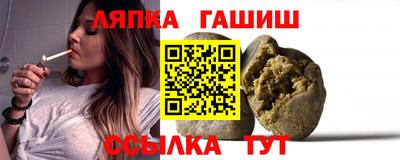 дмт Татарск
