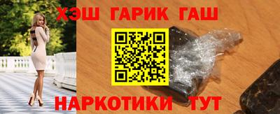 Альфа ПВП Тверь