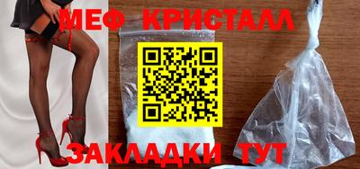 дмт Татарск