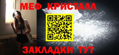 Альфа ПВП Тверь