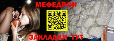 Альфа ПВП Тверь